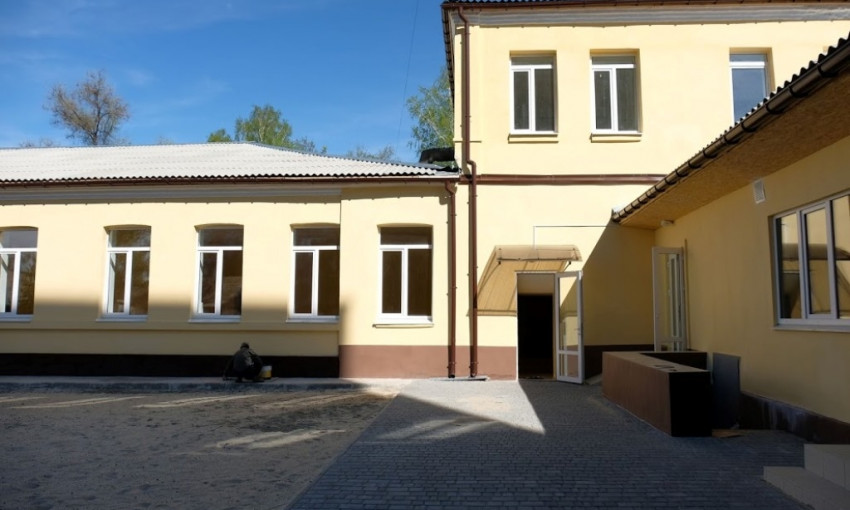 На Днепропетровщине реконструировали школу 