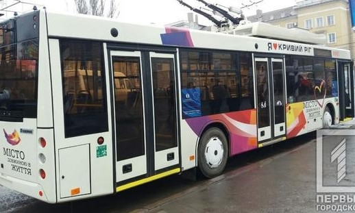 В Кривом Роге планируют запустить новый троллейбусный маршрут