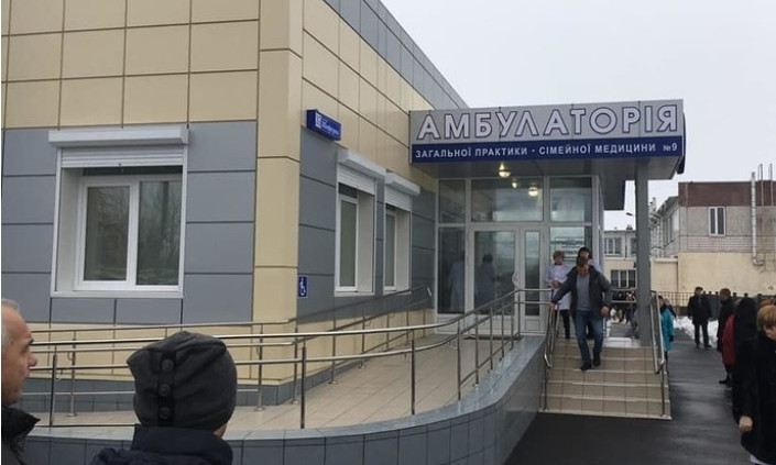 На Днепропетровщине открыли новую амбулаторию 