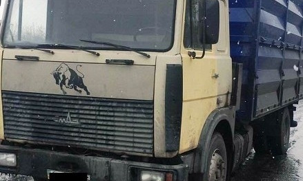 На Днепропетровщине водитель перевозил незаконные семена 