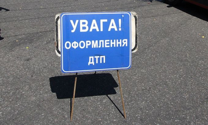 ДТП на Днепропетровщине: мотоциклист врезался в столб 