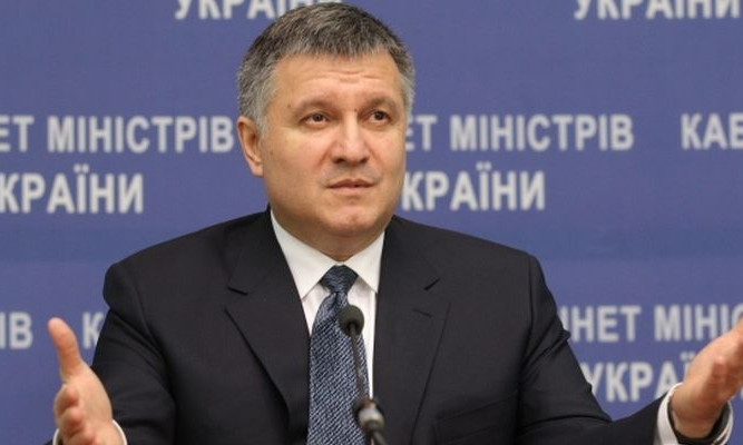 Арсен Аваков рассказал об аресте участников потасовки в Днепре 