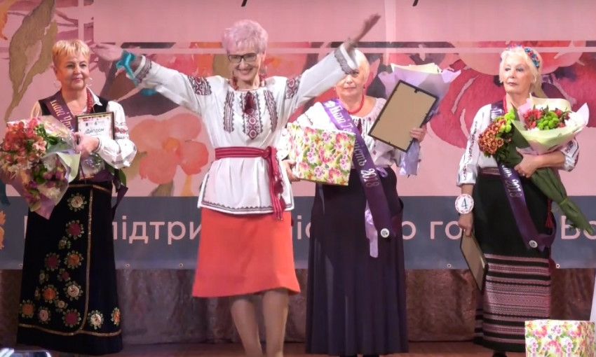 В Днепре прошел конкурс красоты для пожилых женщин "Супер-Пані Дніпро – 2018" 
