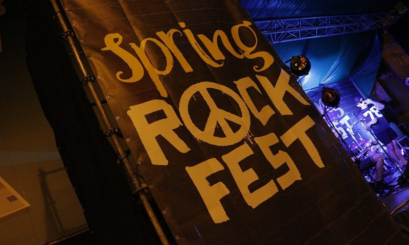 В Днепре стартовал весенний рок фестиваль