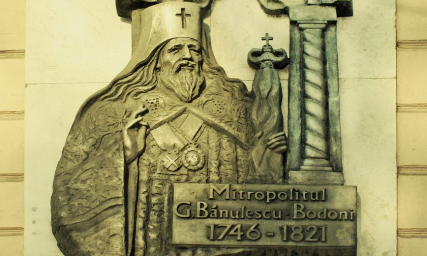 На Днепропетровщину привезут православную святыню 