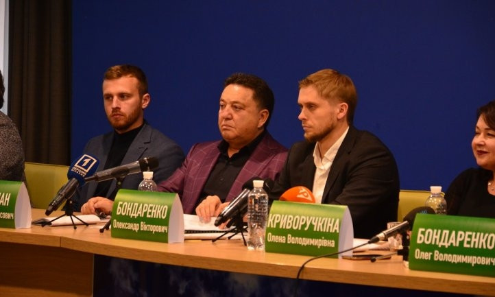 На Днепропетровщине народные депутаты провели совещание по вопросам экологии