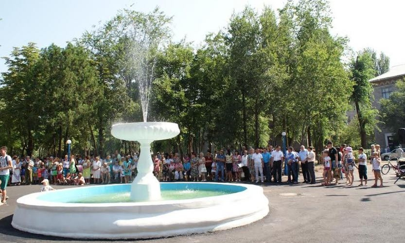 На Днепропетровщине заработал новый "старый" фонтан 