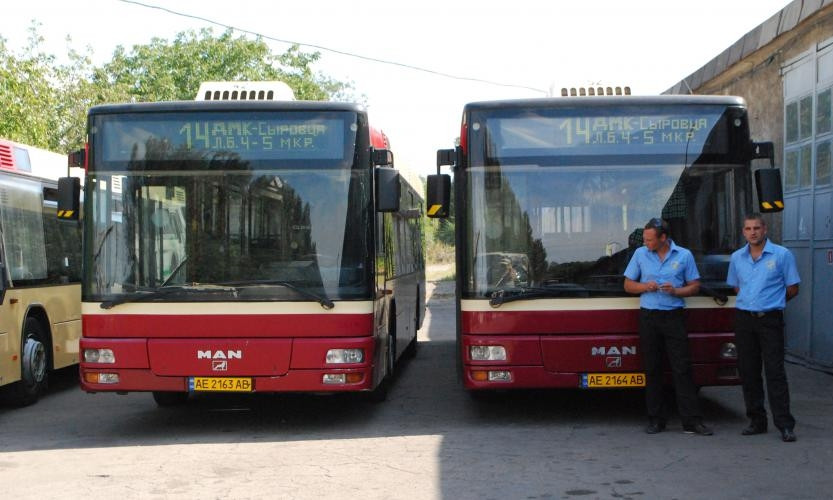 На Днепропетровщине вводят новые автобусы 