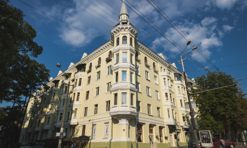 Исторический Днепр: история знаменитого дома на проспекте Яворницкого