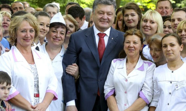 Президент наградил врачей Днипровщины