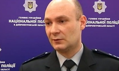 Полиция Днепра будет охранять город в День Соборности 