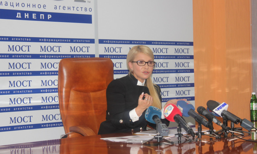 В Днепр приехала Юлия Тимошенко