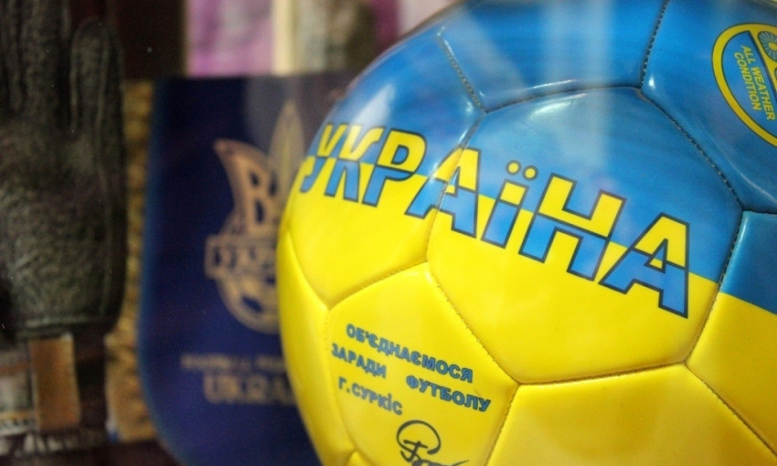 Футбольная выставка на Днепропетровщине