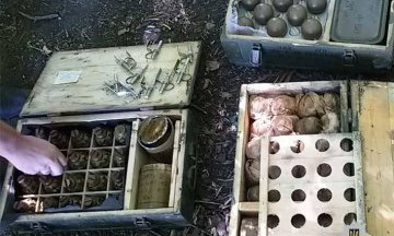 На Днепропетровщине полиция обнаружила склад с боеприпасами 