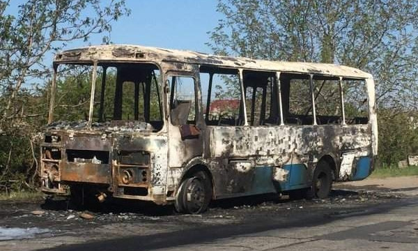 ЧП на Днепропетровщине: на дороге загорелся пассажирский автобус