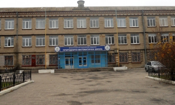 В некоторых школах Днепропетровщины отсутствует отопление 